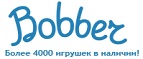 Бесплатная доставка заказов на сумму более 10 000 рублей! - Ольга
