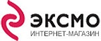 Скидки на самые популярные гиды Испании и Франция! - Ольга